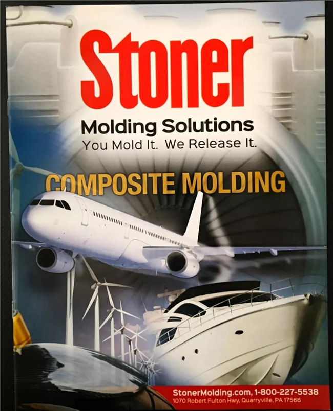 美國Stoner公司收購Meguiar's(美光)8號蠟業(yè)務(wù)