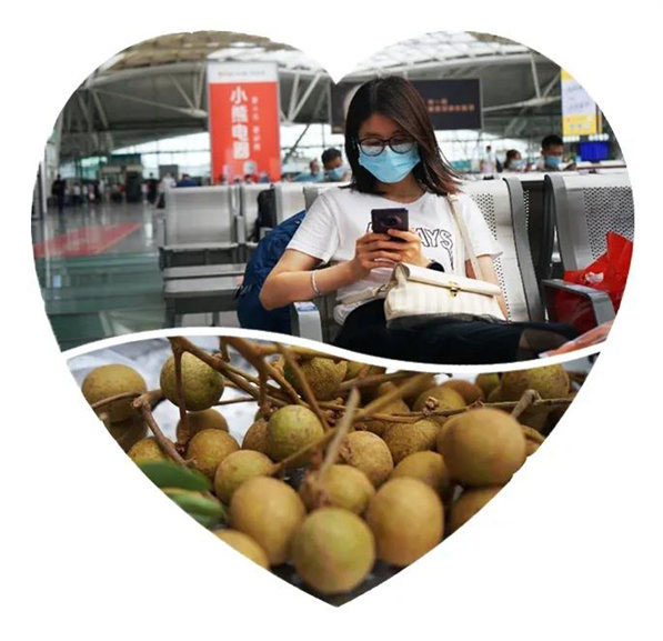 多彩貴州，魅力天下，2021年廣東博皓快樂貴州行-2