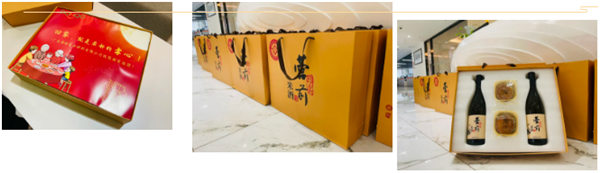 廣東博皓 中秋篇丨中秋明月滿,月圓人團圓 -2