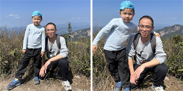 廣東博皓 博行天下丨虎年第一爬，挑戰(zhàn)從化老虎頭   -6