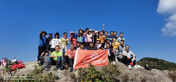 廣東博皓 博行天下丨虎年第一爬，挑戰(zhàn)從化老虎頭   -10