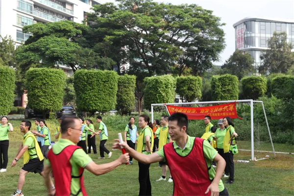 運動與激情碰撞，健康與快樂共享&mdash;廣東博皓第六屆運動會   -傳統(tǒng)接力賽