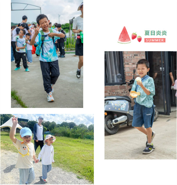 趣游盛夏，一路童行&mdash;2024年廣東博皓親子游   -3