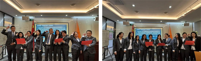 博皓學習組織班委宣誓