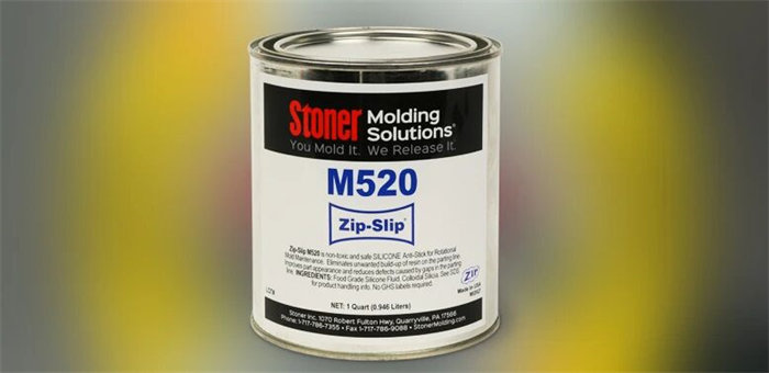 滾塑飛邊毛刺太頭疼？Stoner M520 ZIP-SLIP一招搞定，效率質(zhì)量雙飆升！ 