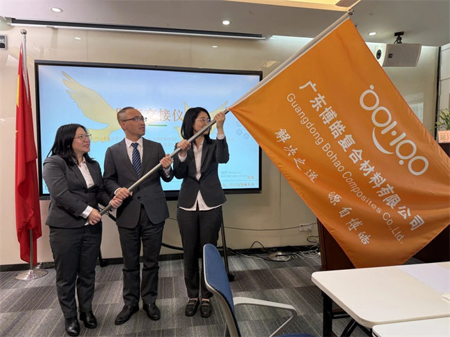 群英競(jìng)逐,共創(chuàng)未來 | 學(xué)習(xí)組織換屆盛典,精彩回顧(二)-8