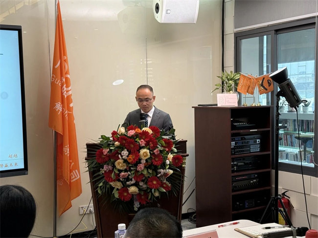 凝心聚力啟新程 超越奮進(jìn)創(chuàng)未來(lái)—廣東博皓年終盛會(huì) -2