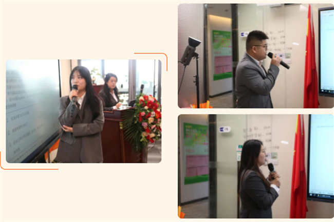 凝心聚力啟新程 超越奮進(jìn)創(chuàng)未來(lái)—廣東博皓年終盛會(huì) -4