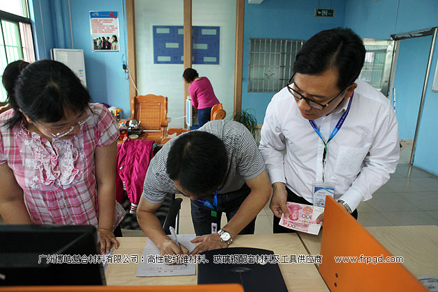 廣東博皓為雅安地震捐款明細(xì)表 廣東博皓為雅安地震捐款明細(xì)表