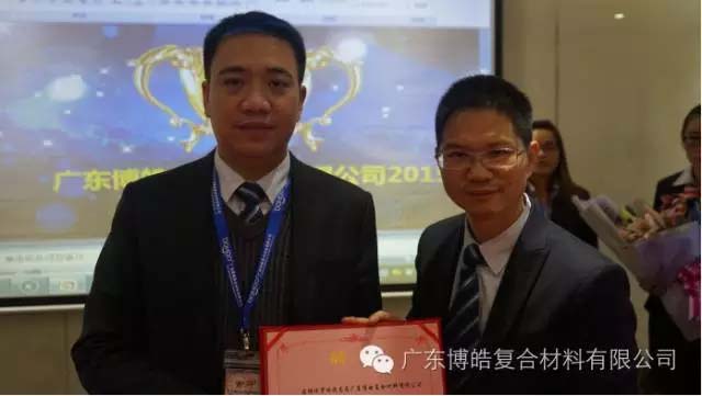 在銷售戰場上揮灑軍人氣魄--記博皓"戰神"羅剛 在銷售戰場上揮灑軍人氣魄--記博皓"戰神"羅剛