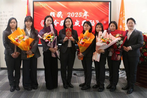 凝心聚力啟新程 超越奮進創未來—廣東博皓年終盛會 凝心聚力啟新程 超越奮進創未來—廣東博皓年終盛會