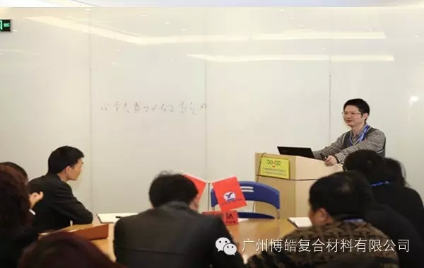 賴(lài)董講&ldquo;個(gè)人成功的支點(diǎn)&rdquo;