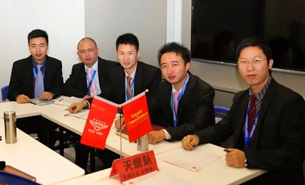 個(gè)人成功的支點(diǎn)&mdash;&mdash;廣州博皓2015年培訓(xùn)課堂開(kāi)&ldquo;跑&rdquo;啦