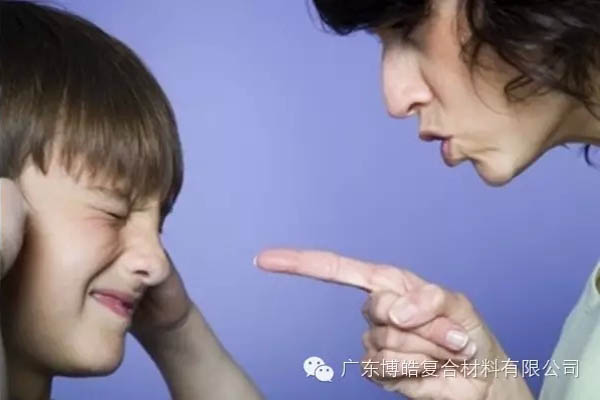 【博皓感悟】敢批評你的人,才是你的“貴人”-3